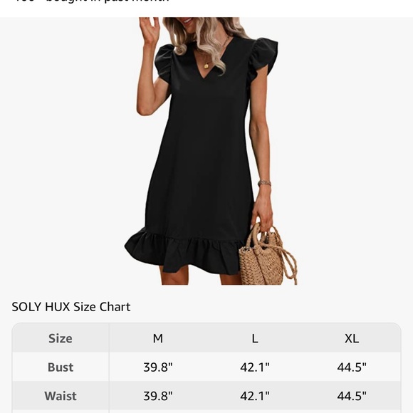 Black flutter sleeve shift style dress NWT! Size XL - Picture 2 of 8